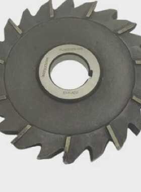 Clarkson 150x12x32mm HSSLngssge oder Frser