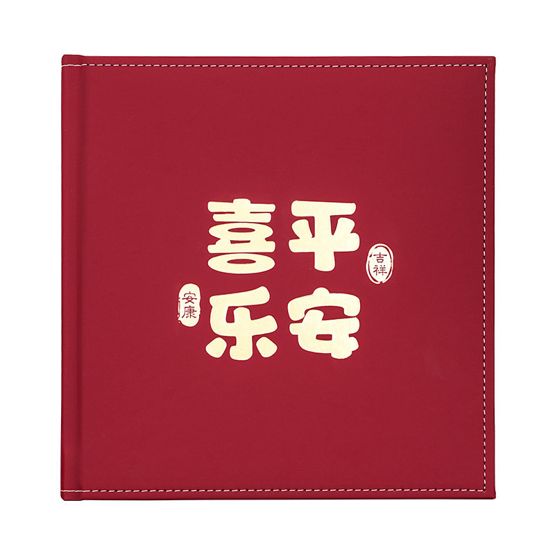 周岁相册定制儿童宝宝写真影集打印家庭纪念册结婚跟拍照片书制作