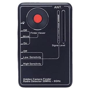 台湾防偷听探测仪摄像头检测防偷摄探测器反监听gps定位扫描信号