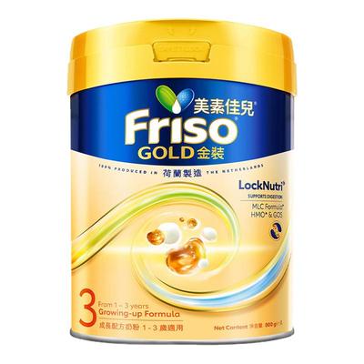 新版本港版美素金装3段