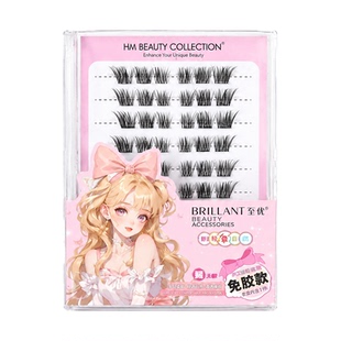至优免胶自粘假睫毛婴儿弯自然仿真分段式重复使用持久舒适妈生感