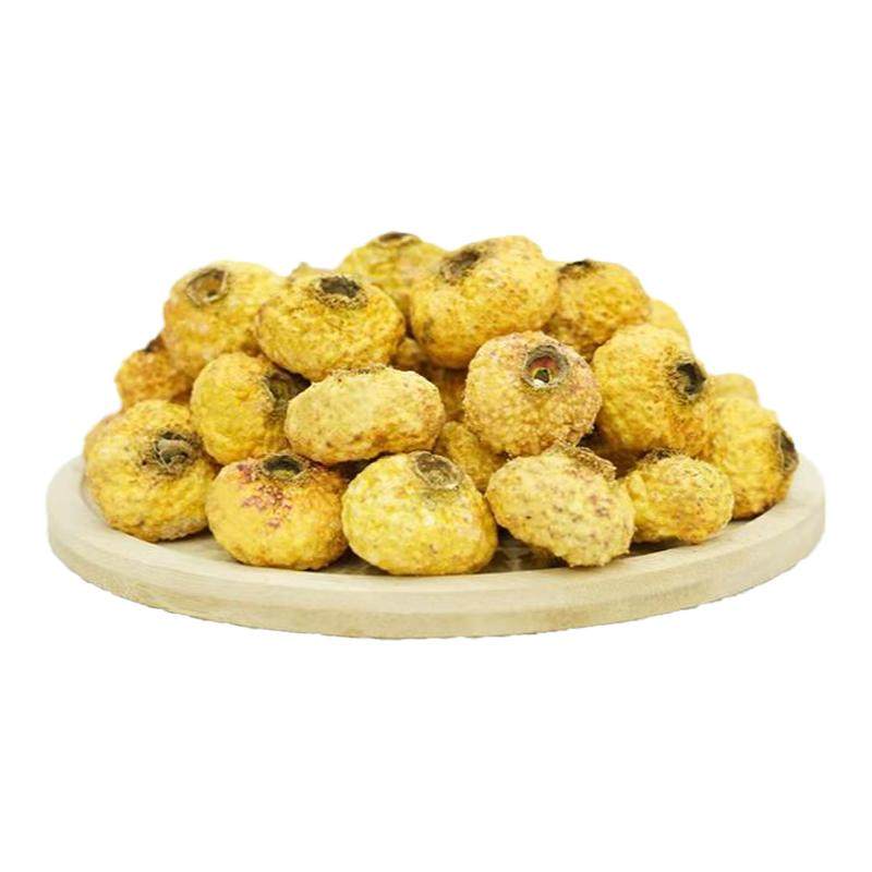 云南纯冻干刺梨干果泡水喝泡茶非野生非特级原浆刺梨干片VC水果茶