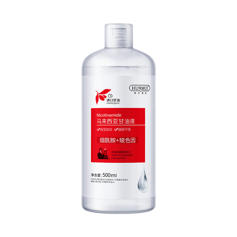 韩伦美羽玻色因烟酰胺甘油