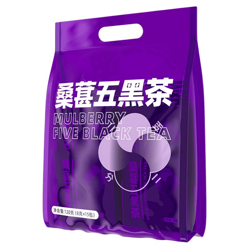 桑葚五黑茶男女熬夜恢复悦发茶包