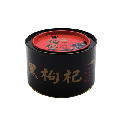 野生宁夏特级礼品盒包装黑枸杞子