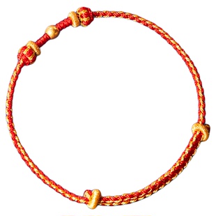 径山文创锦鲤好运上岸黄金手绳女生本命年红绳碎金手链生日礼物