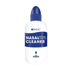 尼诺洗鼻器洗鼻壶儿童成人鼻壶鼻炎洗鼻子神器鼻腔冲洗鼻盐水海水