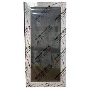 纱窗保护膜装修透明金刚网包装膜玻璃贴膜防尘窗户铝合金自粘门窗