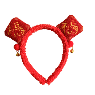 红色福袋铃铛毛绒发箍女日常外戴新年头饰百搭高颅顶头箍新款可爱