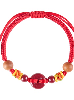 【实名制】宝宝不怕惊吓朱砂手链