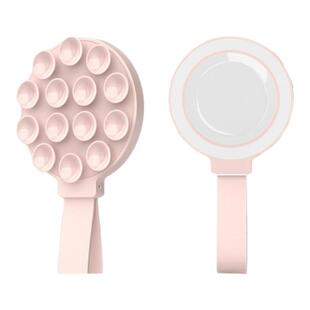 倍魅magsafe章鱼磁吸盘神器支架17pr1614max华为1513小米三星oppo