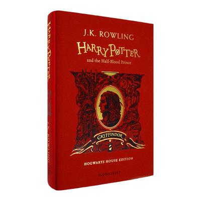 现货哈利波特与混血王子精装版