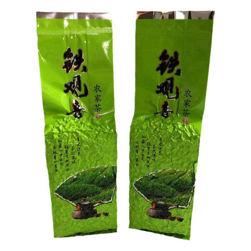 2026新茶 安溪茶叶铁观音浓香型 乌龙茶茶叶1725新茶散装袋装500g