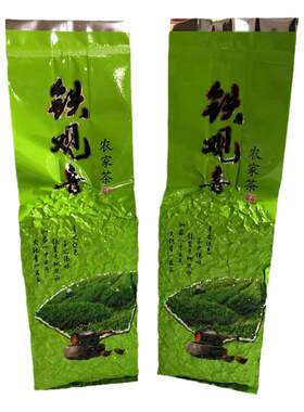 铁观音浓香型安溪铁观音茶叶500g