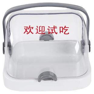 超市水果试吃盒食品面包试吃台试饮免费品尝台蛋糕促销架试吃盘