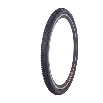 朝阳自行车轮胎内外胎24/26寸