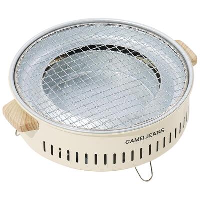 抽拉取炭围炉煮茶烧烤炉