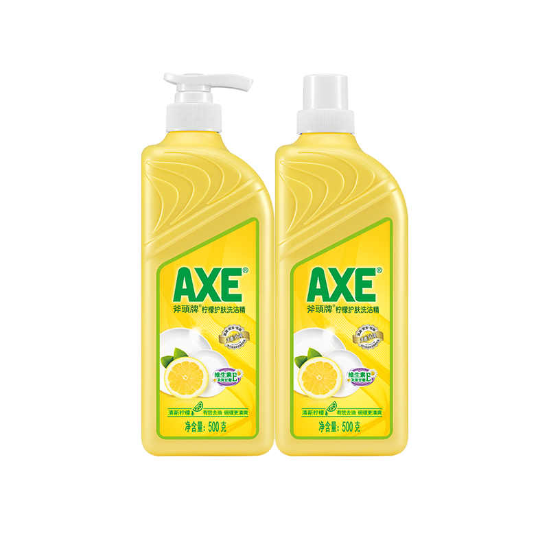 2瓶AXE斧头牌柠檬洗洁精家庭装家用小瓶500g2瓶a类官方正品旗舰款