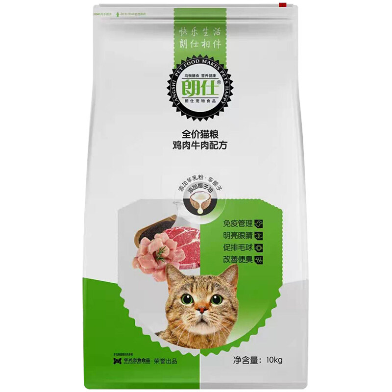 朗仕猫粮鱼肉味成猫河北通用