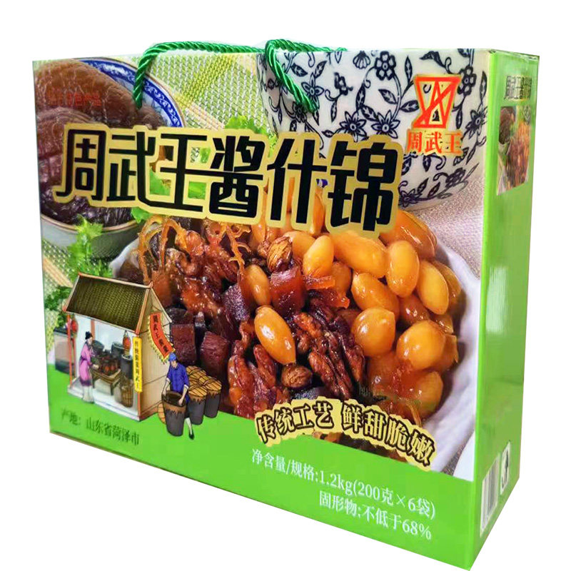 菏泽周武王酱八宝菜真空袋酱咸菜