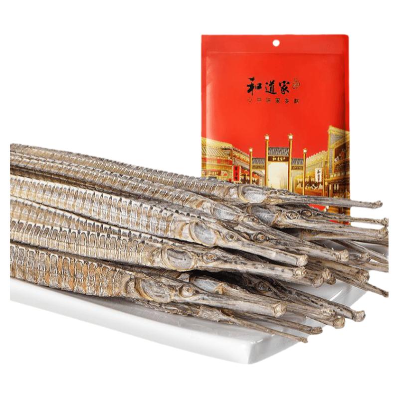 和道家 海龙六角海龙2只*25CM/只泡酒药材 新晒超大整只煲汤食材