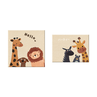 卡通动物客厅装饰画肌理感砂岩儿童卧室挂画男孩女孩床头组合壁画