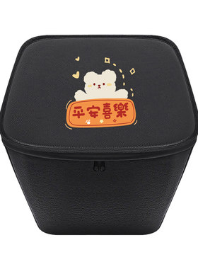 【防水收纳神器】电动车车筐包