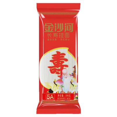 金沙河长寿面面条整箱批发398g