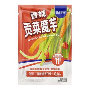 鲨鱼菲特魔芋贡菜开袋即食香辣爽脆休闲追剧魔芋爽解馋小吃零食品