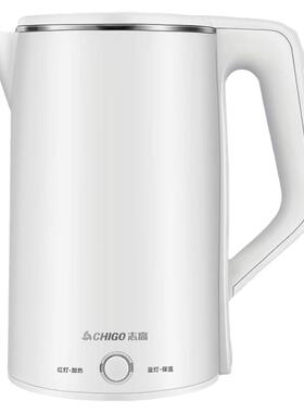 志高2l开水壶不锈钢大容量