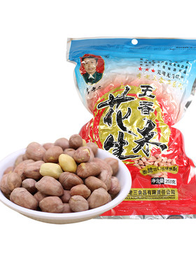 严桥老三花生米五香安徽无为特产