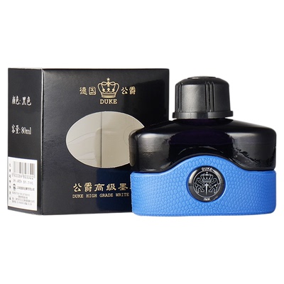 duke公爵墨水钢笔用金笔墨水蓝黑色非碳素墨水不堵笔大容量80ML