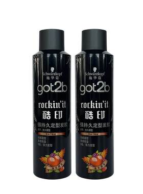 施华蔻酷印发胶定型喷雾清香型