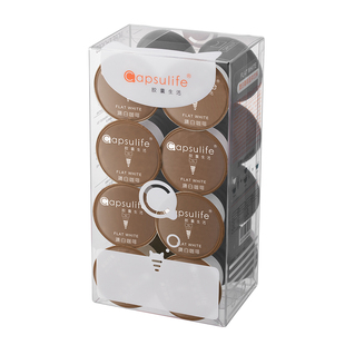 Capsulife胶囊生活/澳白咖啡 兼容多趣酷思Dolce Gusto胶囊咖啡机