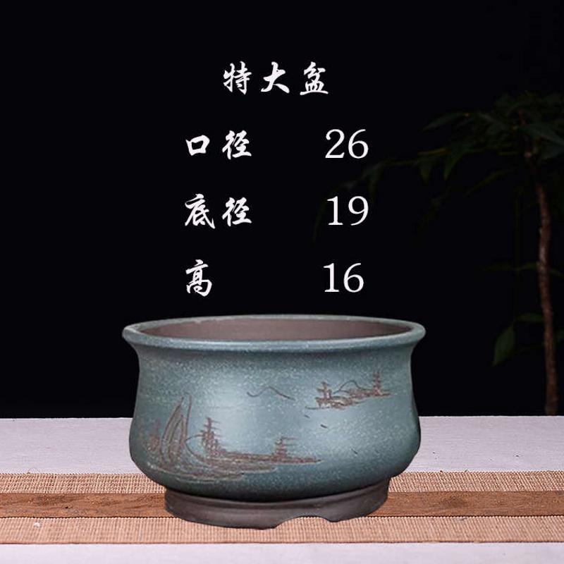 特大号大口径圆形紫砂花盆田园花卉盆栽黄杨多肉树桩盆景花盆