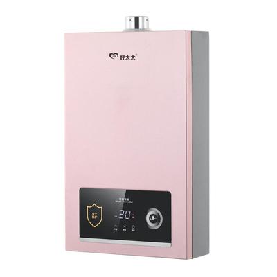 燃气热水器低水压家用天然气煤气