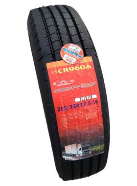朝阳轮胎朝阳23524526570R19.5