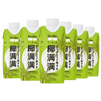 【原装进口】100%NFC纯椰子水