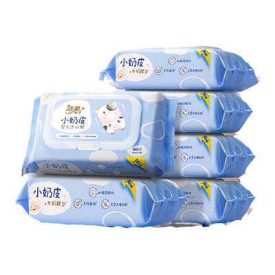 洁柔小奶皮湿巾80片×6包整箱