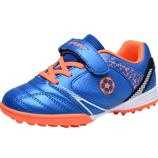 小童足球鞋碎钉男童女童防滑耐磨魔术贴幼儿童波鞋中小学生训练鞋