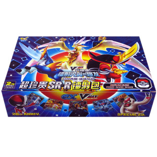 神奇宝精灵卡宝贝游戏可梦卡片SSR镭射包闪卡对战收藏卡儿童玩具