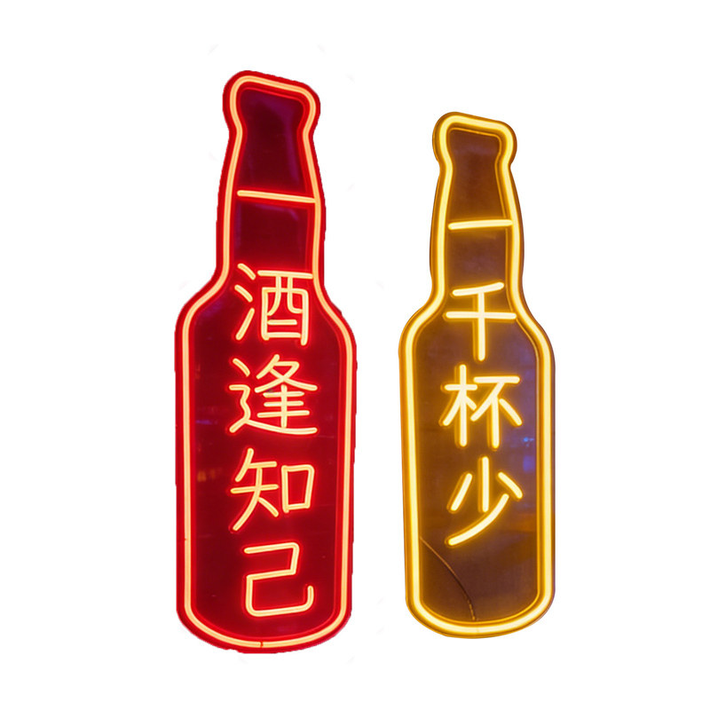 精酿啤酒屋亚克力酒瓶造型霓虹灯