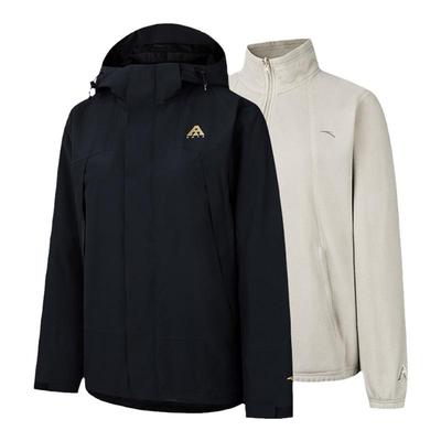 安踏水壳3.0户外三合一冲锋衣