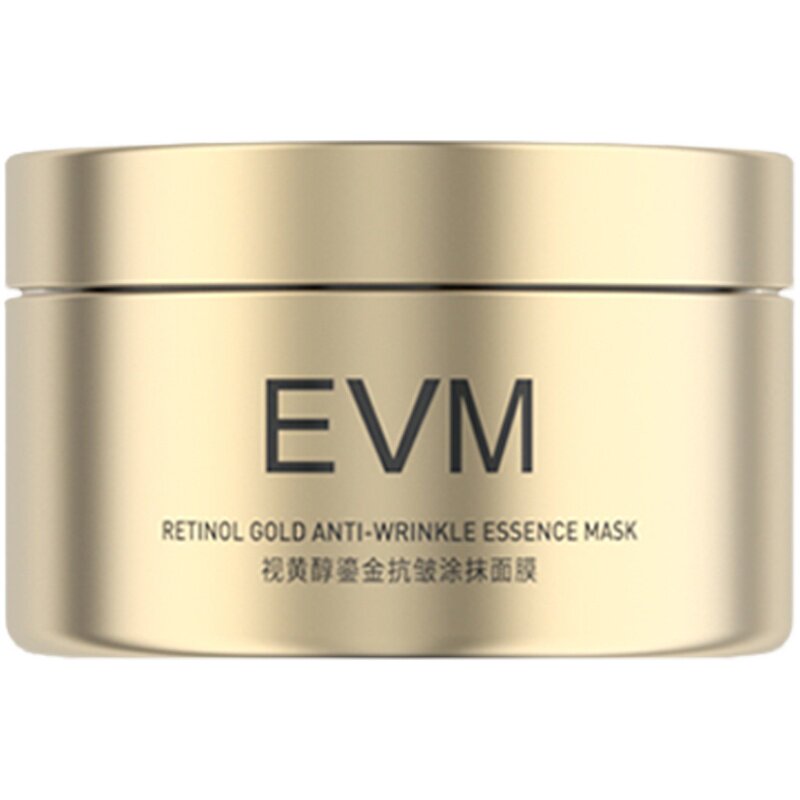 抗皱紧致补EVM流金罐面膜A醇