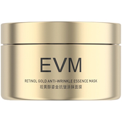 抗皱紧致补EVM流金罐面膜A醇
