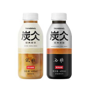 农夫山泉炭仌无糖黑咖400ml*15瓶