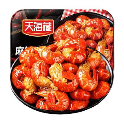 天海藏麻辣虾尾低至9.99元/盒