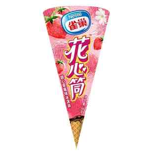包邮雀巢花心筒甜心草莓香草巧克力蓝莓芝士味冰淇淋冰激凌12支