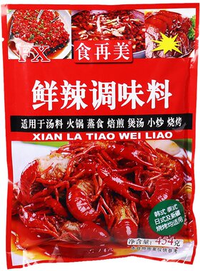 食再美鲜辣调味料454g