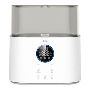 海尔温奶器消毒器二合一自动恒温热奶器婴儿奶瓶加热器母乳暖奶器